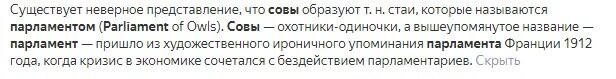 потому что это 3.14здёжь чистой воды