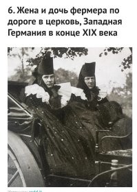 Если бы не подпись, я бы подумал, что это фермер с братом