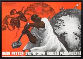 Бабушка прямо на капоте машины написала послание