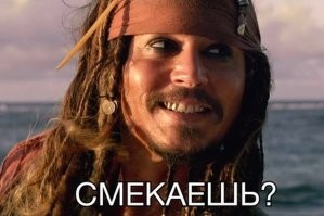 Джонни Депп приедет в Россию и запишет песню