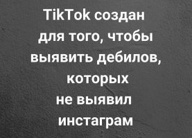 25 тревожных и интригующих фактов о жизни на Земле