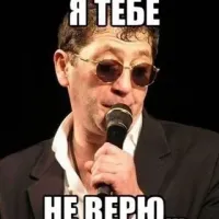 100% фотожоп!