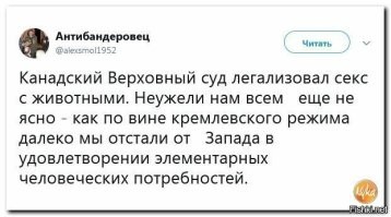 Эвтаназию и секс с животными ещё!