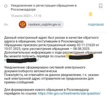 Как то так