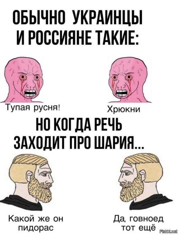 Лишь о политике