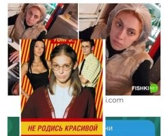 Комментарии и картинки из соцсетей. Свежак за 9 июля