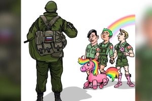 Канадским военным разрешили носить юбки, длинные волосы и ногти, а также делать татуировки на лице.