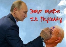 В трусах с черепахами. Байдена привели на пляж, но купаться не пустили