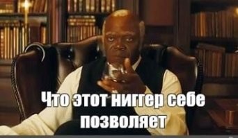 Попытка ограбления сорвалась, когда посетители салона проигнорировали вора