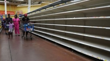 Ничто не вечно...