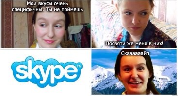 12 логотипов популярных социальных сетей и мессенджеров, которые со временем изменились до неузнаваемости