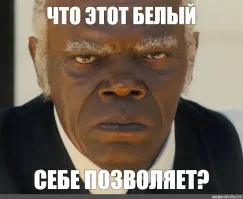 В США белому вору объяснили, что мародёрством могут заниматься только чёрные