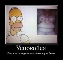 Гггг