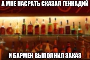 Весёлые, странные и жизненные демотиваторы