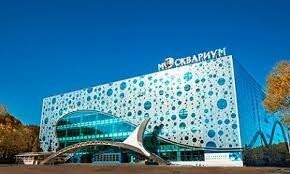 Москвариум закроется?