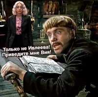 Инстасамку, Ивлееву и других блогеров не пустили на кинофестиваль "В кругу семьи" за искажение семейных ценностей