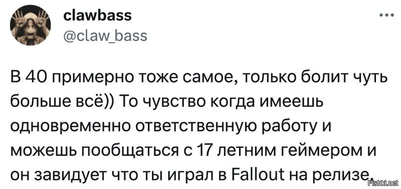 17 фильмов, которые в некоторых странах были запрещены к показу