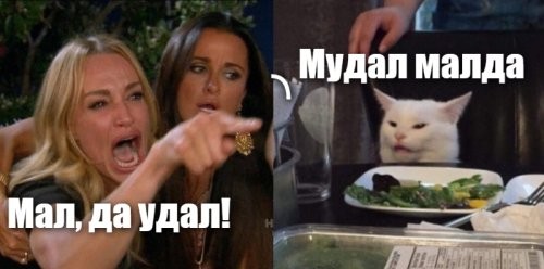 Наигрались со шрифтами? Пост странных дизайнерских решений