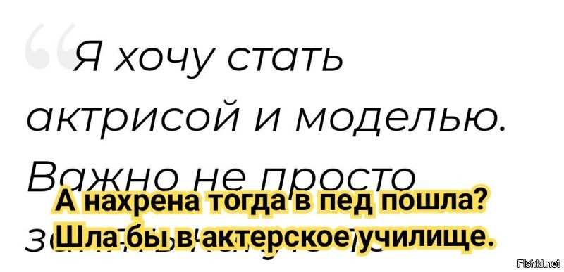 20-летняя жительница Нижнего Новгорода будут представлять Россию на конкурсе «Мисс Земля»