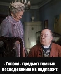 Есть хорошая оптика - глаза, но слабый процессор - мозг, либо наоборот - сильный мозг, но слабая оптика. 
 Мы точно знаем взаимодействие оптики и постобработки сигналов "процессором" у животных?
 Для учёных до сих пор...