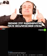 А что, реально у кого-то есть 8ми часовые смены? 
 Я считал, что стандарт 10- 12 часов.