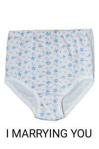 Намешалось