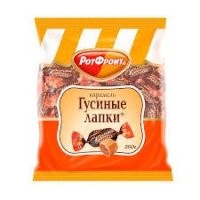Долбоавтор, а ты знаешь, что в "Гусиных лапках" гусей то же нет?