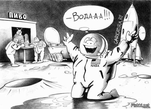 «Роскосмос» показал место посадки первой российской миссии на Луну