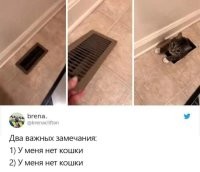 Видимо, теперь есть.