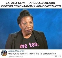 Рикки и его/её жизнь "до". Журналисты попытались найти детские фото трансгендера, получившего титул "Мисс Нидерланды" и не нашли