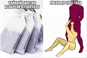 Проблемы с женских форумов, которые волнуют прекрасных дам