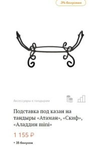 Дачный привет: забавные огородные идеи, которые можно заимствовать