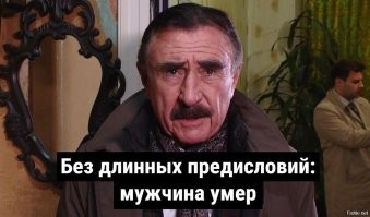 Скрины из соцсетей&nbsp;