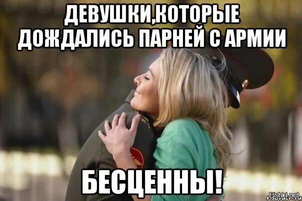 Ну Наконец То Дождались