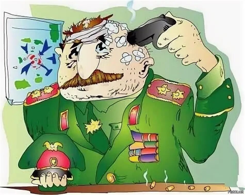 Плох тот кто не мечтает стать генералом. Генерал карикатура. Командир карикатура. Офицер карикатура. Смешной полковник.