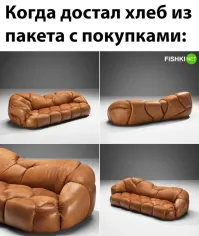 У меня так обычно собака срет после трехдневного запора