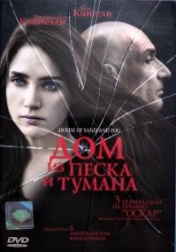 Пользователи сети рассказали, какие фильмы заставили их после просмотра несколько минут просто сидеть в тишине