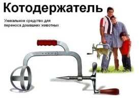 рекомендуете с другой стороны затыкать?