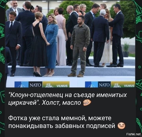 Когда не проплатили!!!!