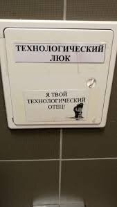 Что бы сказать эту фразу,сын не нужен. Но не до всех это сразу дошло..