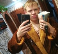 Слабак! На, учись: