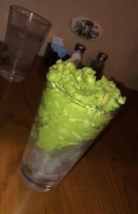 Как называется так и выглядит) Гуакамоле*