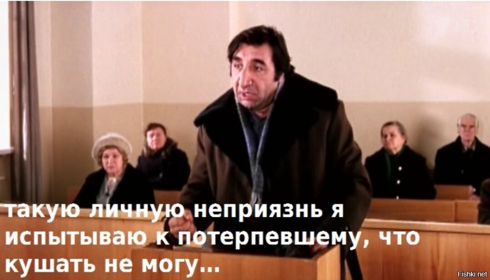 Жители башкирского села пытались разбить BMW приезжих, пристававших к девушкам