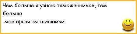 Ситуации с таможенниками, которые люди запомнили на всю жизнь