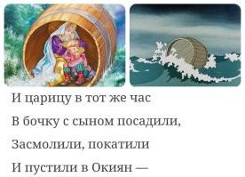«Это было похоже на фильм ужасов»: стало известно, что творилось с миллиардерами на борту батискафа «Титан» перед самой гибелью