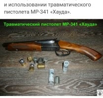 В Кирове мужчина на BMW посреди улицы устроил стрельбу из обреза