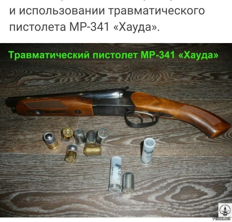 В Кирове мужчина на BMW посреди улицы устроил стрельбу из обреза