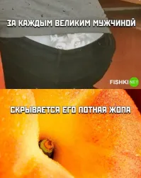 Это геморрой, да? Зачем давить на больное?
