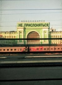 17 гениальных объявлений, которые  подняли  настроение на неделю вперёд