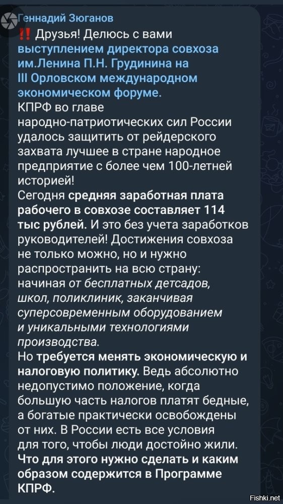 Не так.
На каждую хитрую жопу нужна приспособа с винтом.
Народный миллиард просто так не собирается.